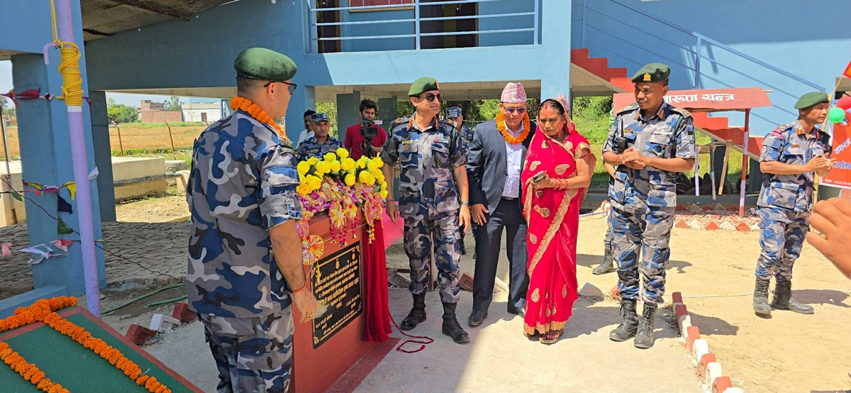 रौतहटमा सशस्त्र प्रहरीका तीन नयाँ भवन उद्घाटन, सीमा सुरक्षामा थप बल पुग्ने विश्वास