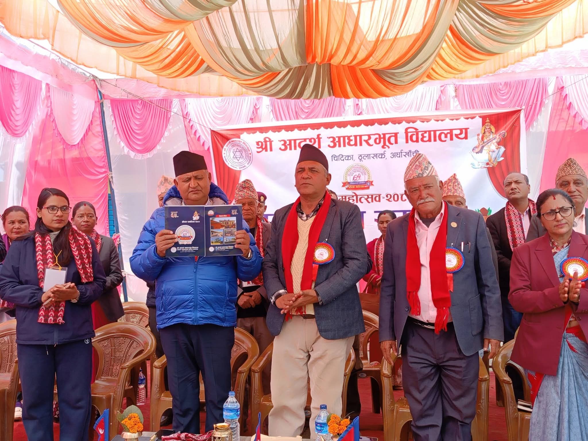 ‘शैक्षिक गुणस्तर उकास्न शिक्षक, विद्यार्थी र अभिभावकबीच सहकार्य आवश्यक’