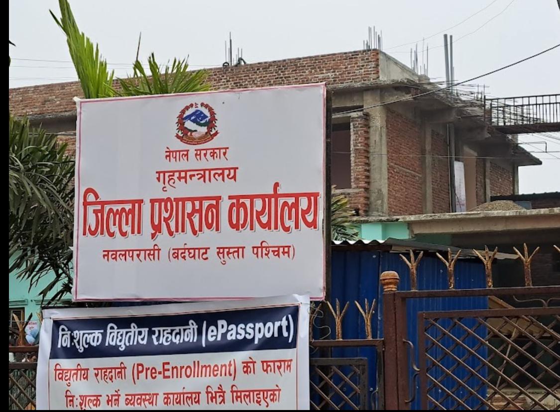 भागेका कैदीलाई फर्किन प्रशासनको आग्रह