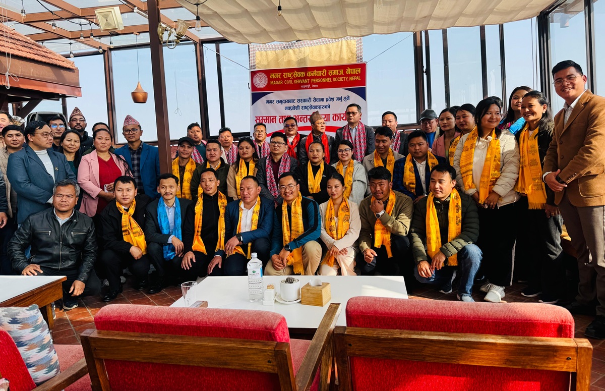 मगर समुदायका नवप्रवेशी राष्ट्रसेवकलाई सम्मान