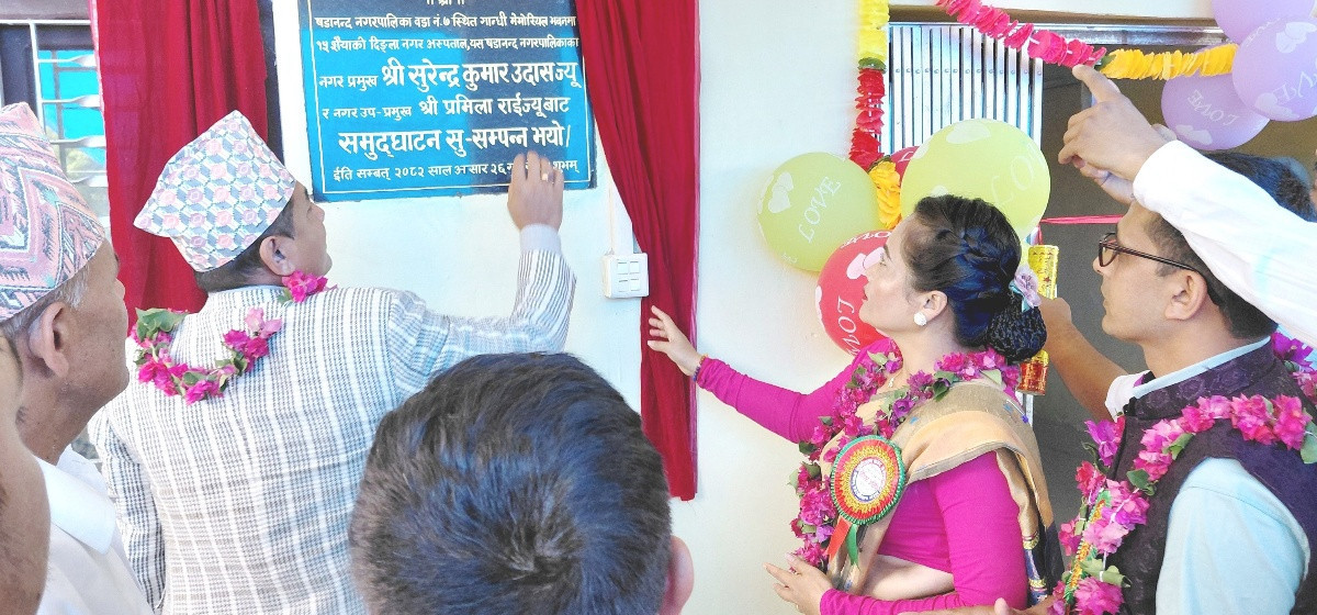 दिङ्लामा बन्यो नगर अस्पताल 