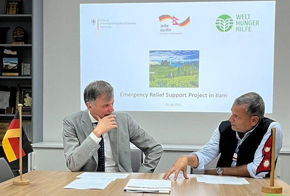 इलामका बाढीपीडितलाई जर्मनीको सहयोग