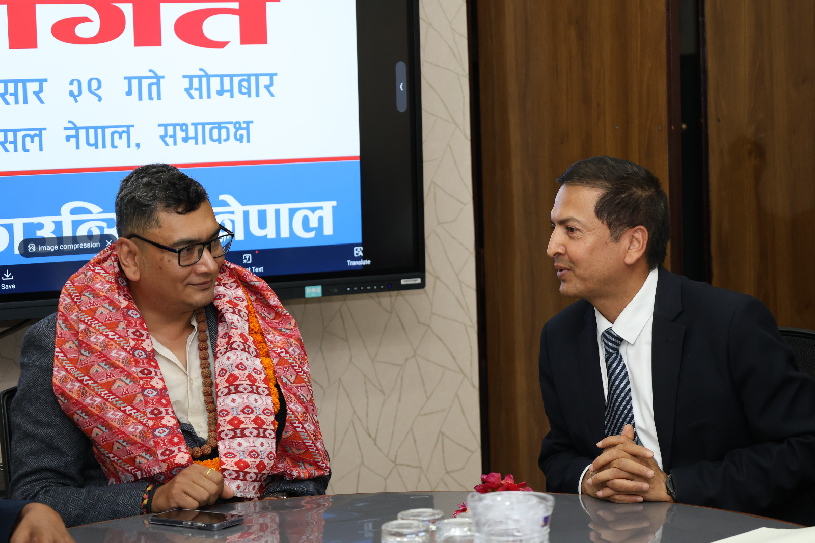 काउन्सिल अध्यक्ष श्रेष्ठद्वारा पदबहाली, एआईसम्बन्धी निर्देशिका बनाइने