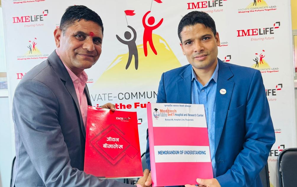 आइएमई लाइफका ग्राहकले मेडिटेकमा छुट पाउने