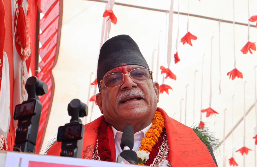निराश हुन आवश्यक छैन : अध्यक्ष दाहाल