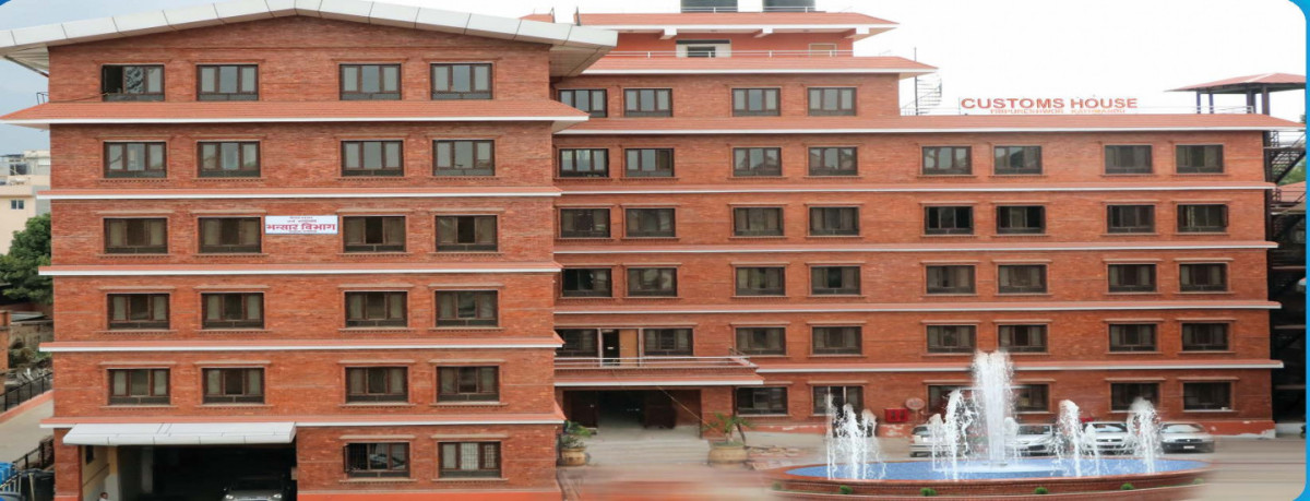 नेपालको भारत र चीनसँग मात्रै ३ खर्ब बढीको व्यापार घाटा