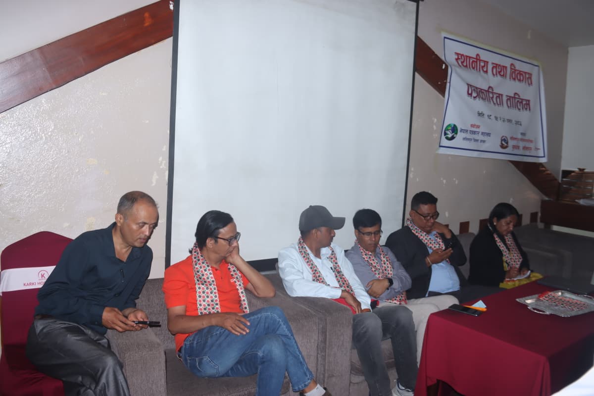 सूचनाको पहुँच बन्द नगर्न सरोकारवालाको जोड