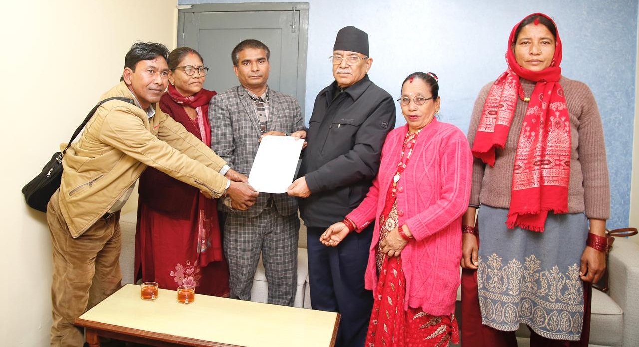 भूमिहीन सुकुम्वासी समस्या समाधानको पहल गरिदिन आग्रह