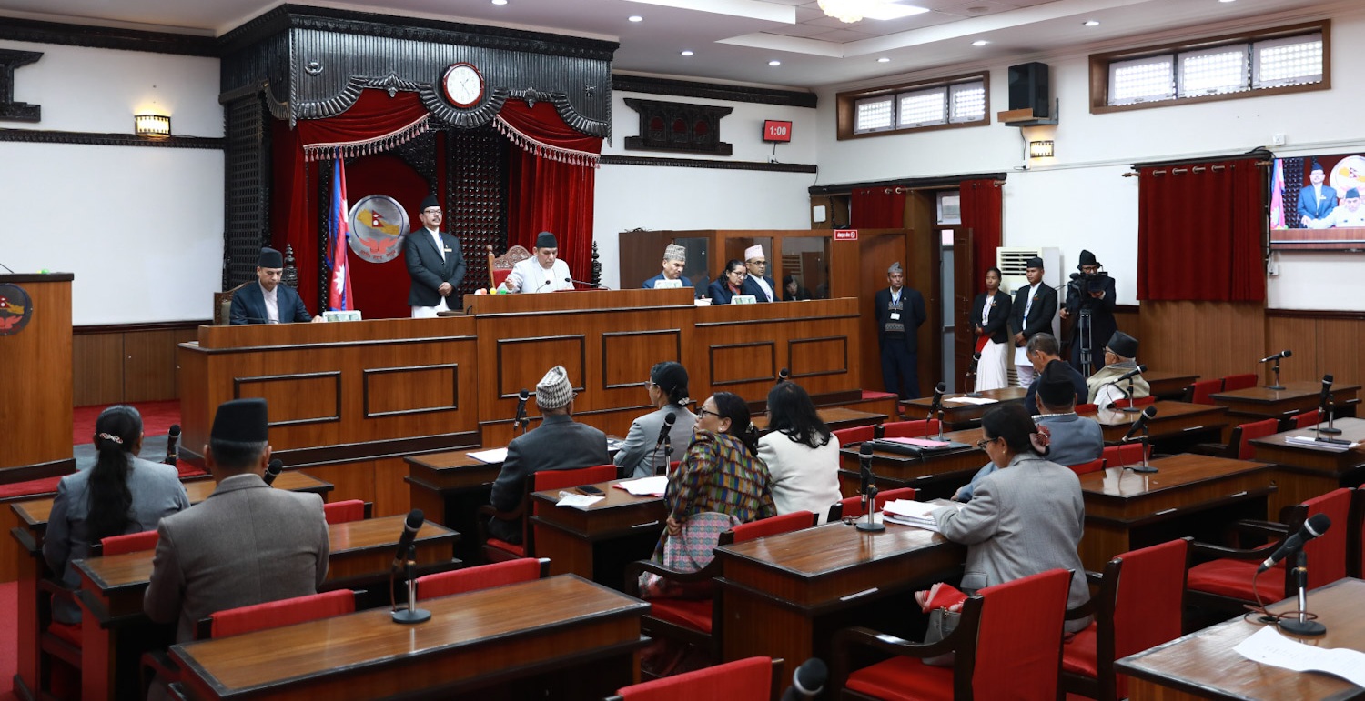 राष्ट्रिय सभाको बैठकमा दुई प्रतिवेदन पेस