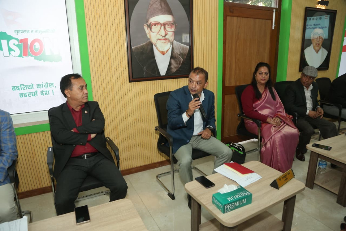 चुनावी समीक्षा र १५औं अधिवेशनमा केन्द्रित हुँदै कांग्रेस