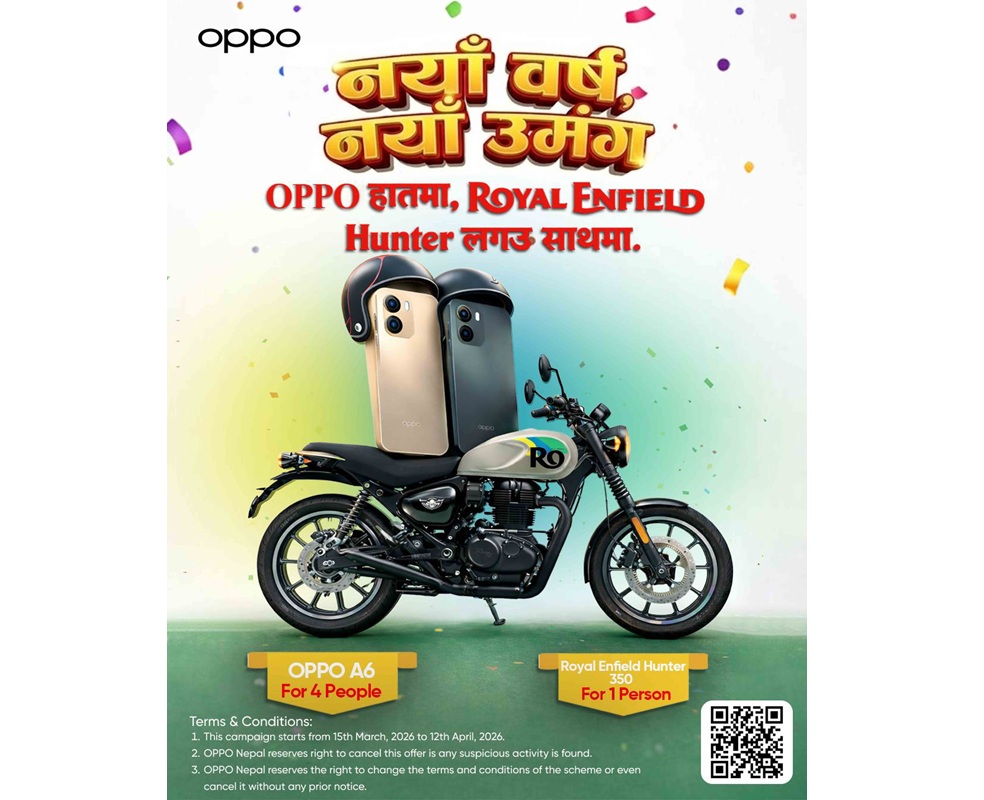 ‘ओप्पो नयाँ वर्ष, नयाँ उमंग’ अभियान