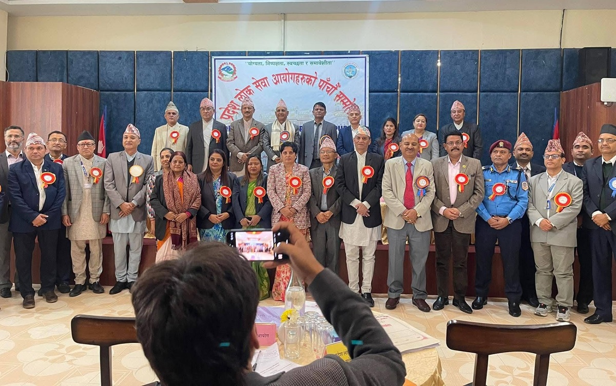 'जनकपुरधाम घोषणापत्र' जारी गर्दै सकियो प्रदेश लोक सेवा आयोगहरूको पाँचौं सम्मेलन