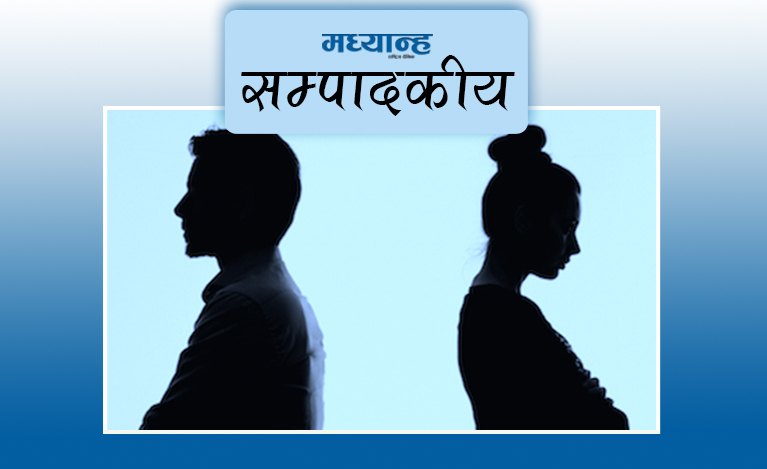 शंका होइन, संवाद