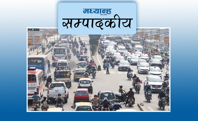 औचित्यहीन दुईदिने बिदा