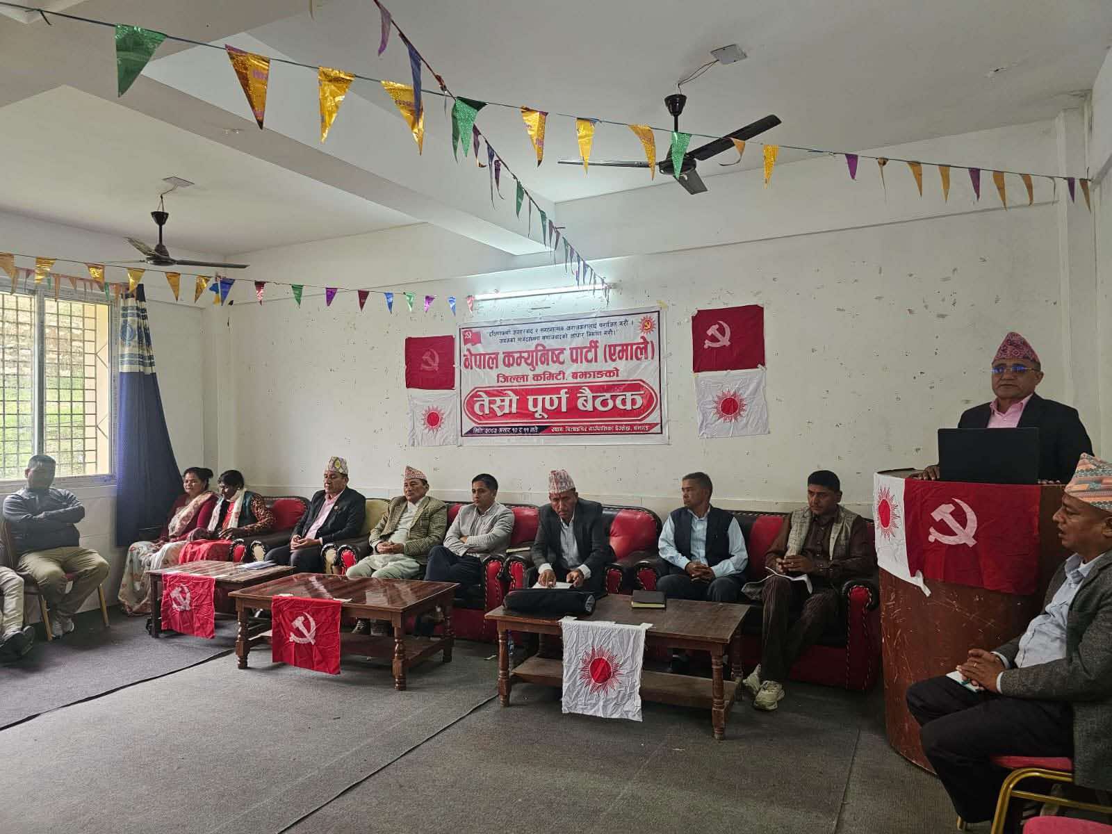 बझाङमा विपद् व्यवस्थापन गर्न एमालेले साहारा अभियान सञ्चालन गर्ने