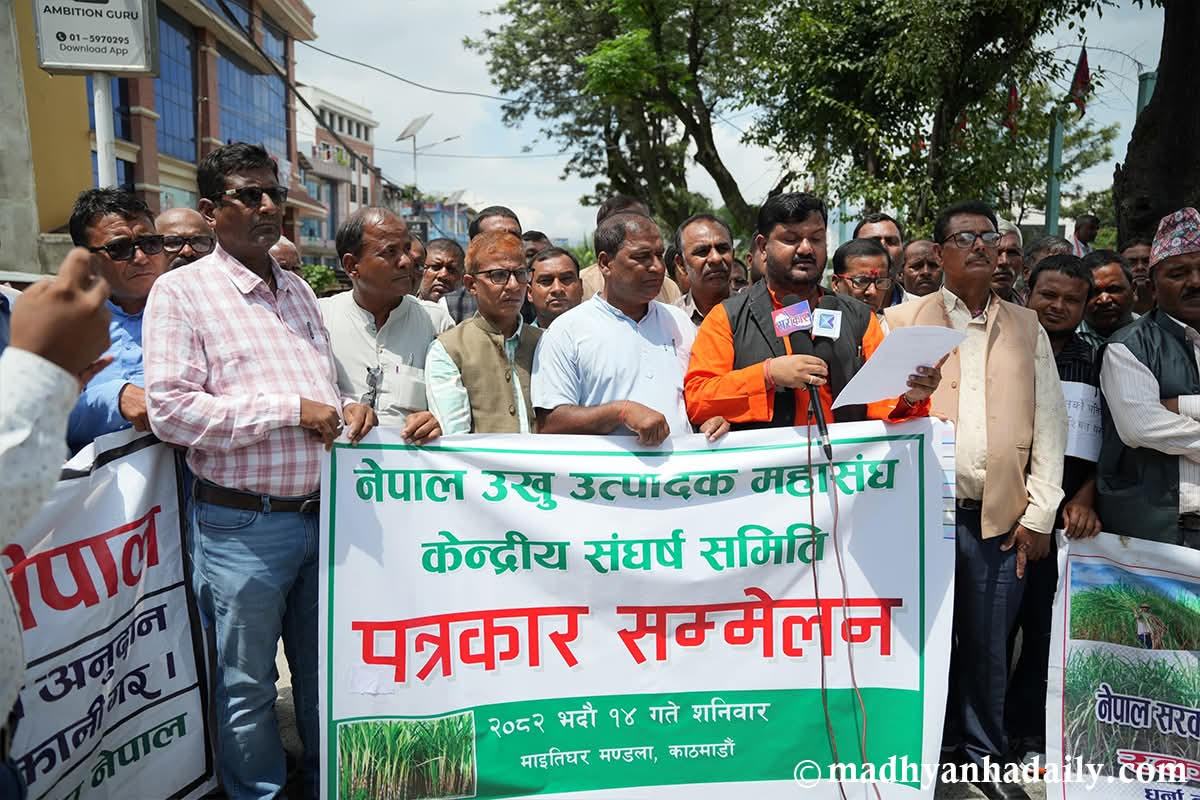 उखु किसानले भदौ २५ देखि अनिश्चितकालीन राजमार्ग अवरुद्ध गर्ने