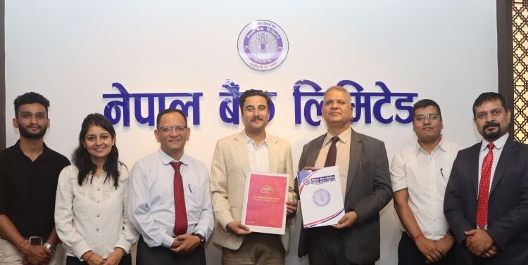 नेपाल बैंकका ग्राहकलाई ओम अध्यायमा छुट