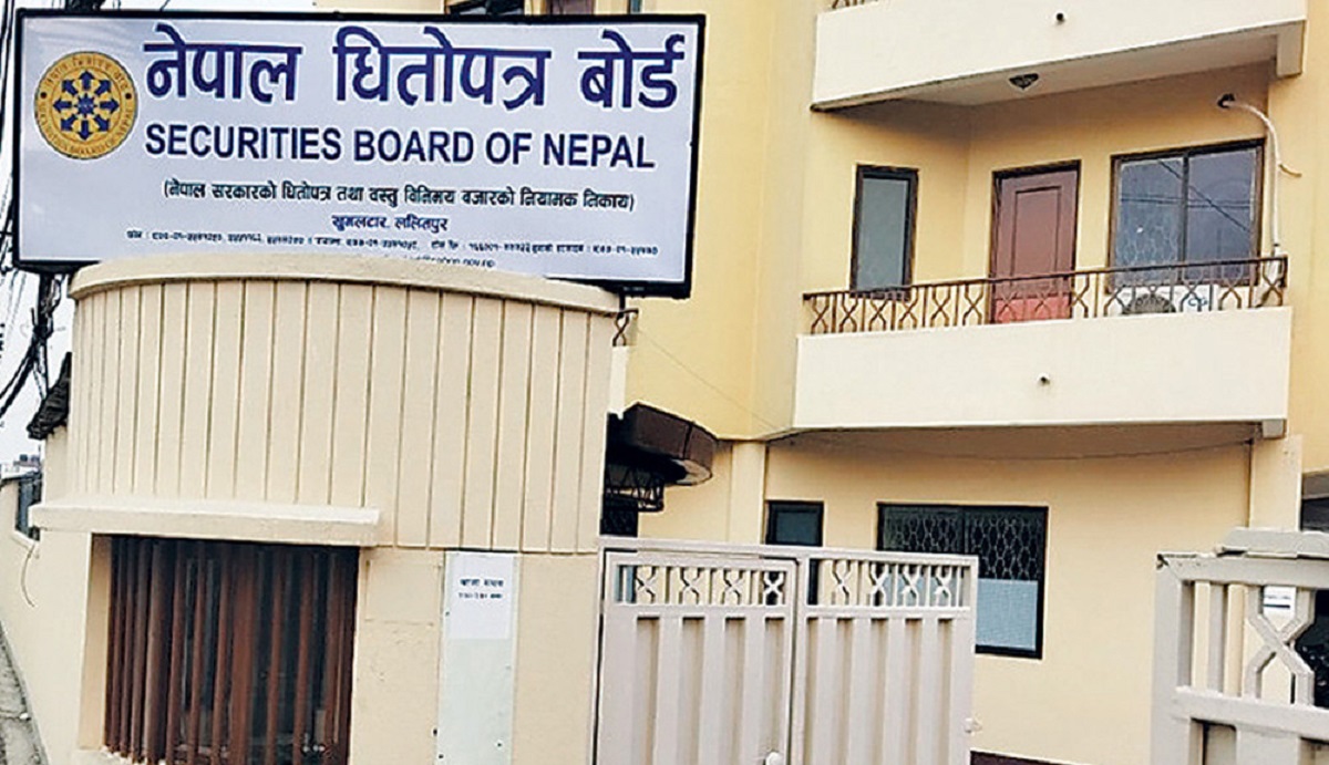 आईपीओ कमिसन प्रकरण : धितोपत्र बोर्डमा अख्तियारको प्रवेश