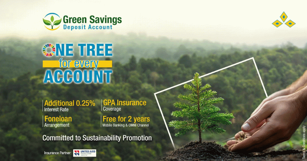कुमारीले ल्यायो ग्रिन सेभिङ डिपोजिट अकाउन्ट