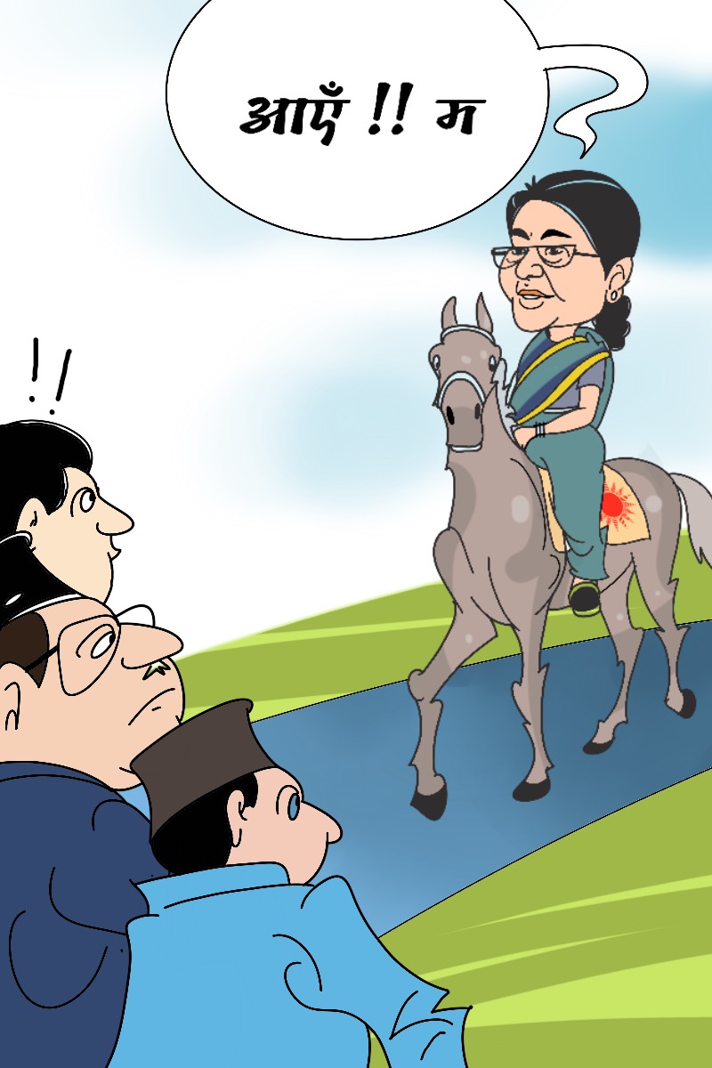 आइतबारको कार्टुन