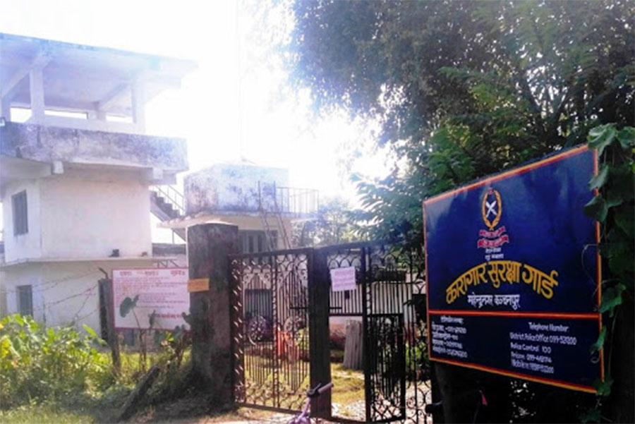 कञ्चनपुर कारागारको घटना छानबिन गर्न समिति गठन