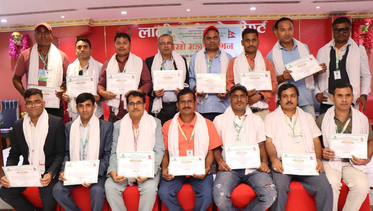 राष्ट्रिय हरियाली मधेशी संगठनको नयाँ नेतृत्वमा ठाकुर सर्वसम्मत