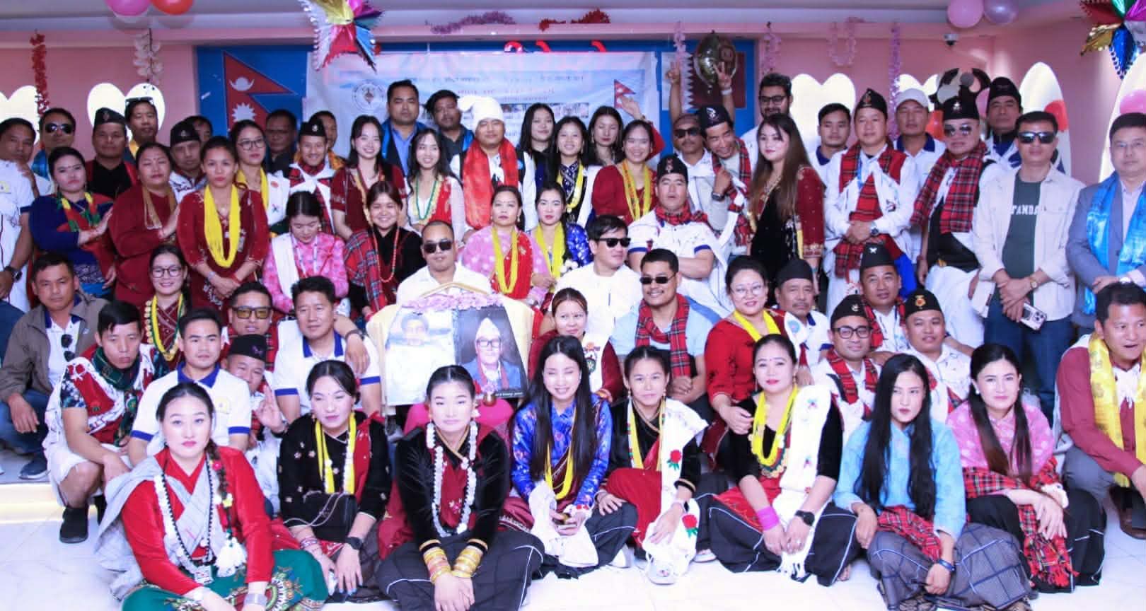 नेपाल मगर संघ, कतारले मनायो ४४औं स्थापना दिवस