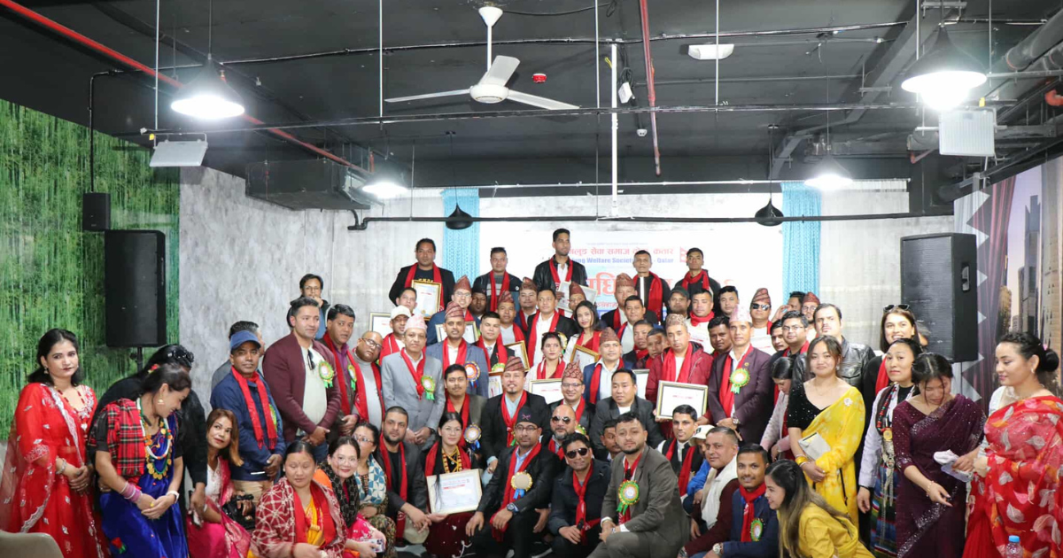 बागलुङ सेवा समाज कतारको १४औं अधिवेशनबाट रसाइलीको नेतृत्वमा नयाँ कार्यसमिति चयन