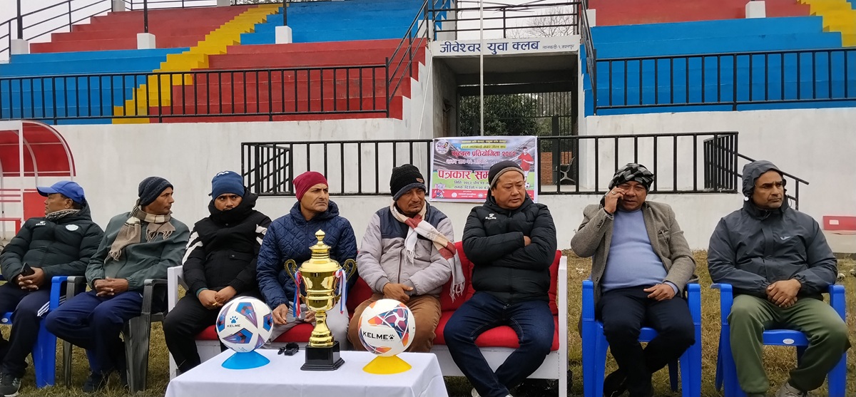 सर्लाहीको लालबन्दीमा मेयर गोल्डकप माघ १६ देखि सुरु हुने