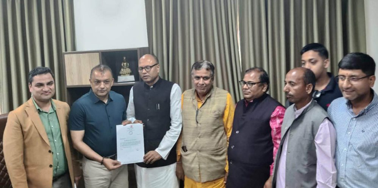 राष्ट्रिय सद्भावना पार्टी कांग्रेसमा औपचारिक रूपमा समाहित