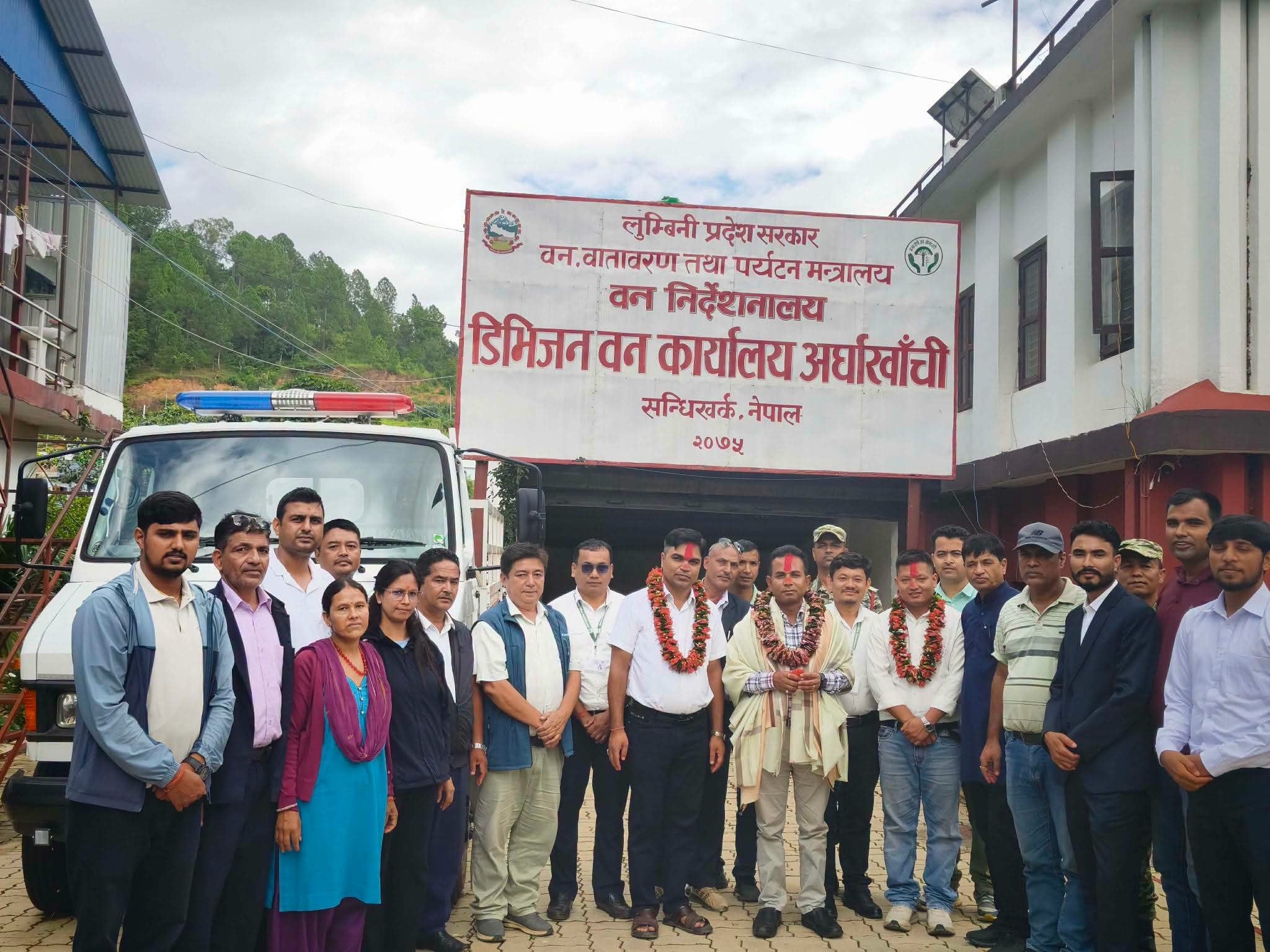 नवआगन्तुक सिनियर डिभिजन वन अधिकृत गुप्ताको स्वागत