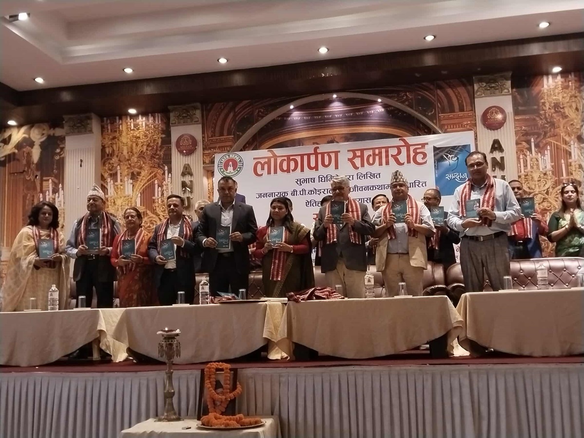 कांग्रेसभित्र अहिले उकुसमुकुस छ : महामन्त्री थापा