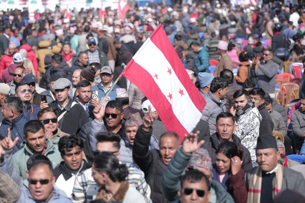 कांग्रेसको विशेष महाधिवेशन (लाइभ)