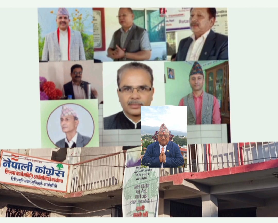 कांग्रेस अर्घाखाँचीद्वारा उम्मेदवार सिफारिस