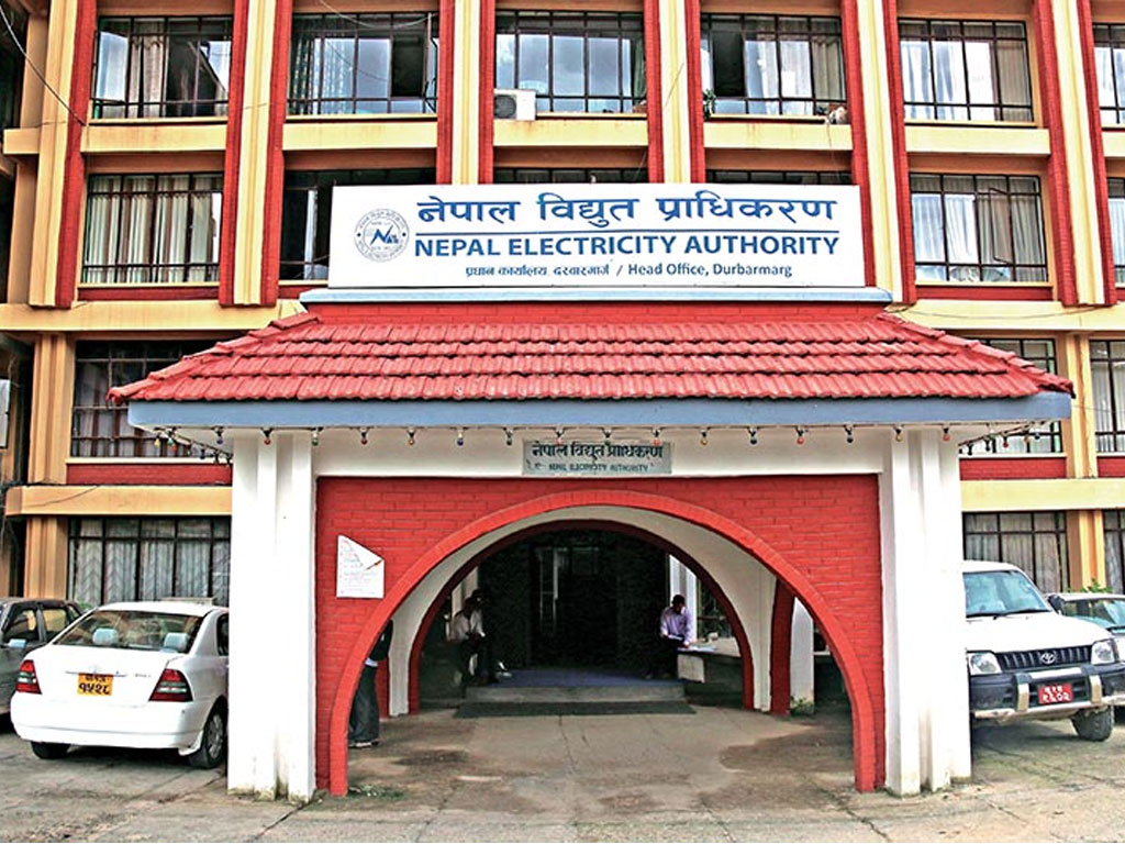 काठमाडौँ र ललितपुरका झण्डै १०० स्थानमा शनिबार ४ घण्टा विद्युत् अवरुद्ध हुने  
