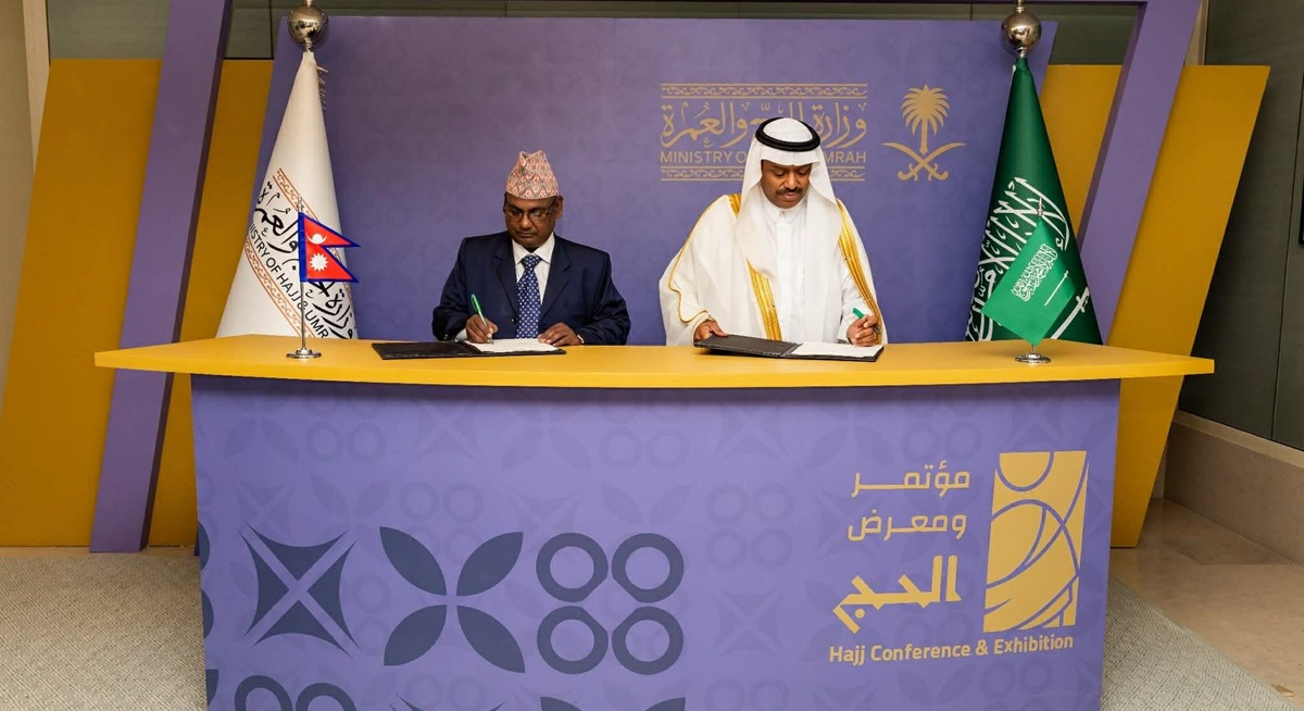 हज यात्रामा जान स्वास्थ्य प्रमाणपत्र अनिवार्य