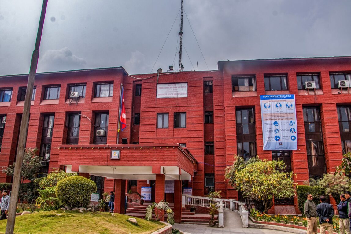 पार्किन्सन्स रोगको उपचार ७ अस्पतालमा सहुलियतमा हुने 