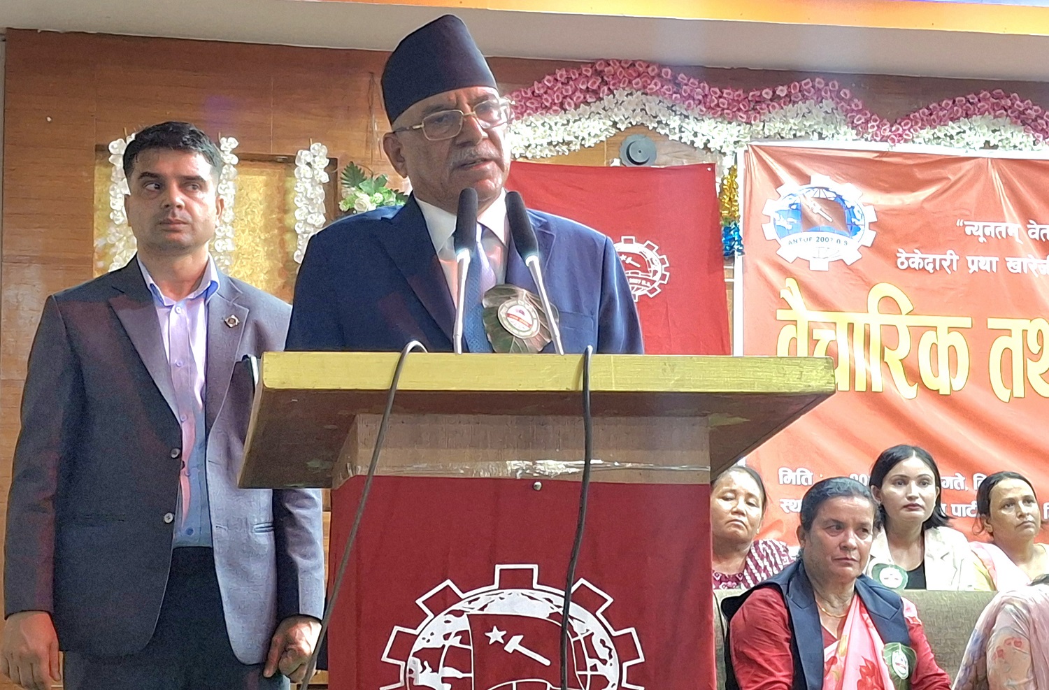 समाजवादी व्यवस्थामा मात्र मजदुरका समस्या समाधान हुनेछन् : अध्यक्ष दाहाल