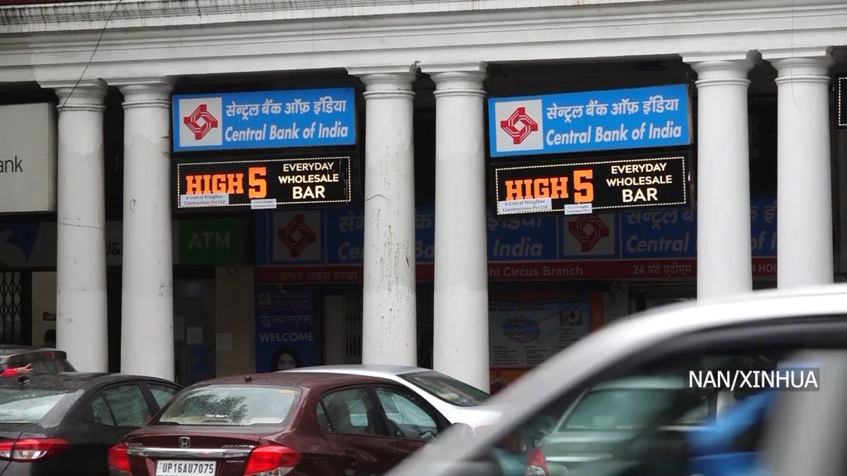 भारतको केन्द्रीय बैंकिङ संस्थाले रेपो दर ५‍२५ प्रतिशतमा घटायो