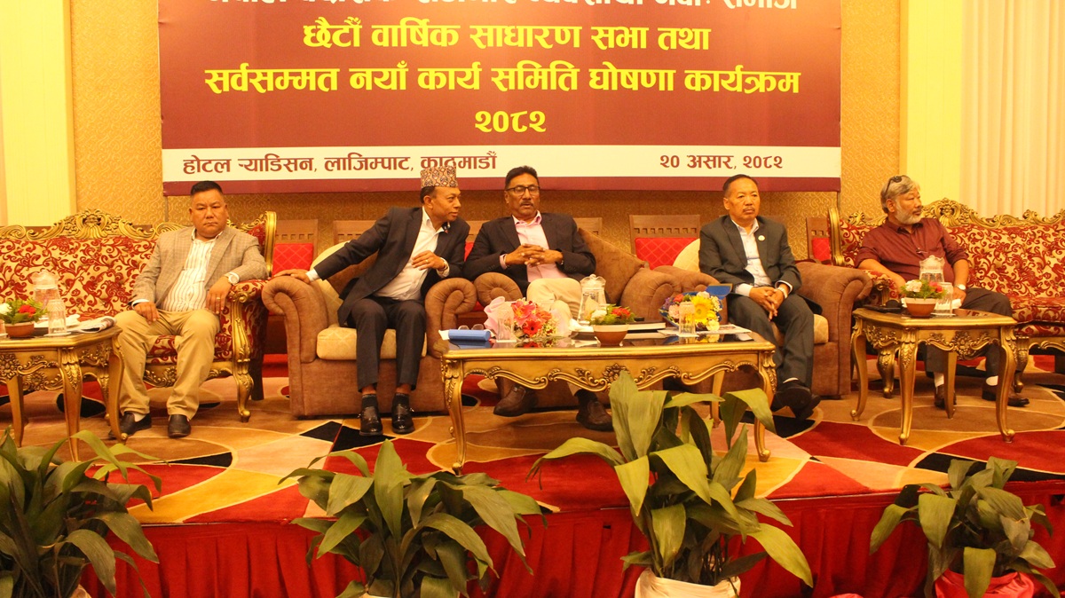जसपा नेपालको राष्ट्रिय महाधिवेशन मञ्च हावाहुरीले भत्कायो