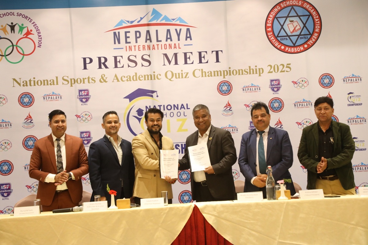 ‘नेसनल स्कुल क्विज च्याम्पियनसिप २०८२’को घोषणा