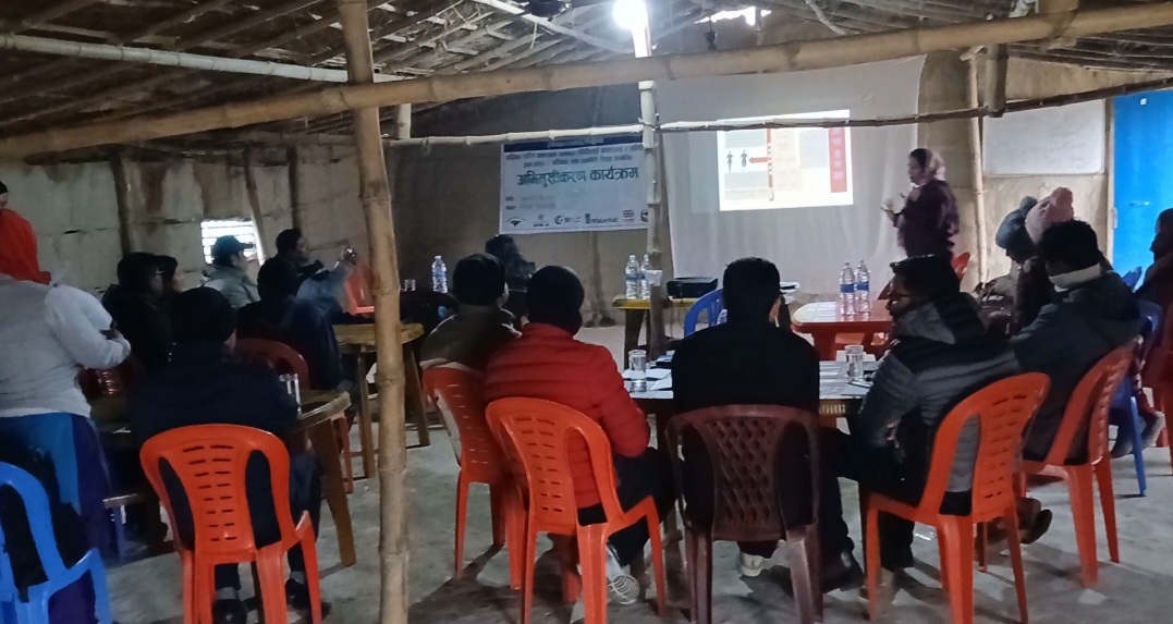 अपांगता अधिकार र समावेशी शिक्षाबारे गेरुवामा अभिमुखीकरण