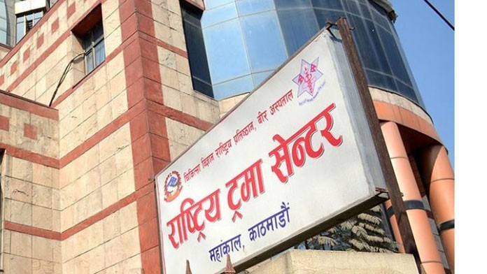 ट्रमा सेन्टरमा ज्यान गुमाएका आठमध्ये पाँच जनाको पहिचान खुल्यो