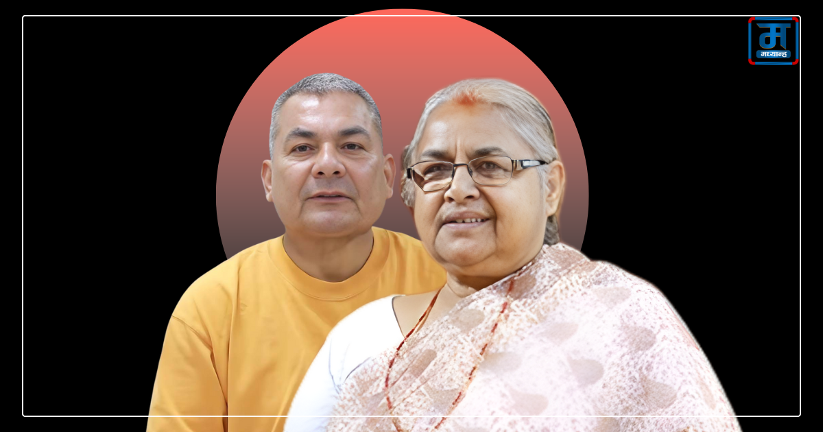 मंसिर २२ गते सरकार र दुर्गा प्रसाईंबीच वार्ता 