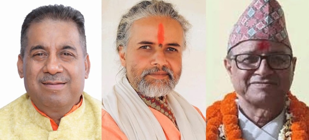 राप्रपामा मतदानबाट खस आर्यतर्फ तीन समानुपातिक उम्मेदवार चयन