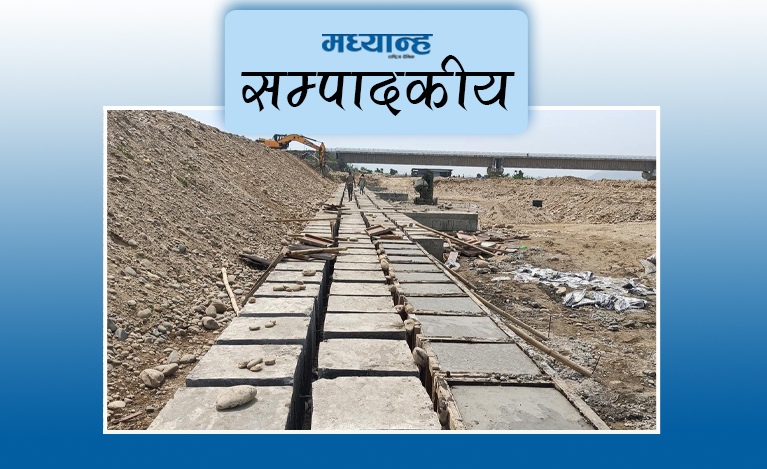 सरकारले रुग्ण ठेक्का तोडेर दिएको सन्देश