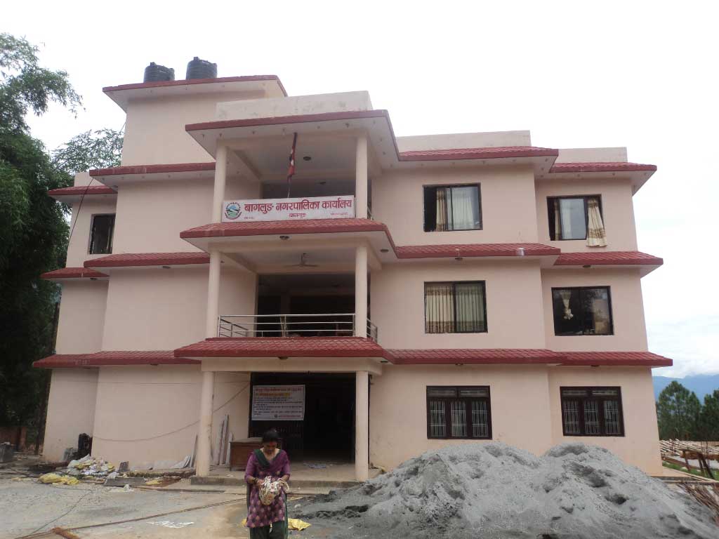 कार्यसम्पादनमा उत्कृष्ट बागलुङ नगरपालिका सम्मानित
