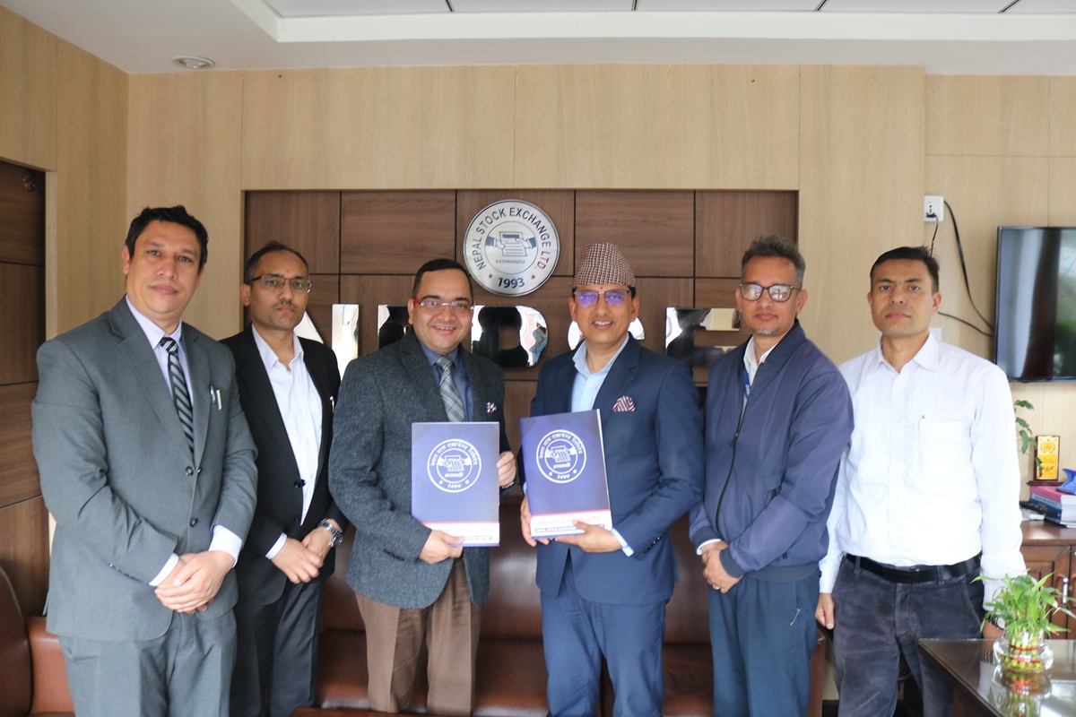 नबिल बैंकको अविमोच्य असञ्चिति अग्राधिकार सेयरको कारोबार सुरु