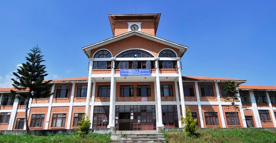 त्रिविको उपकुलपति छनोटका लागि समिति गठन