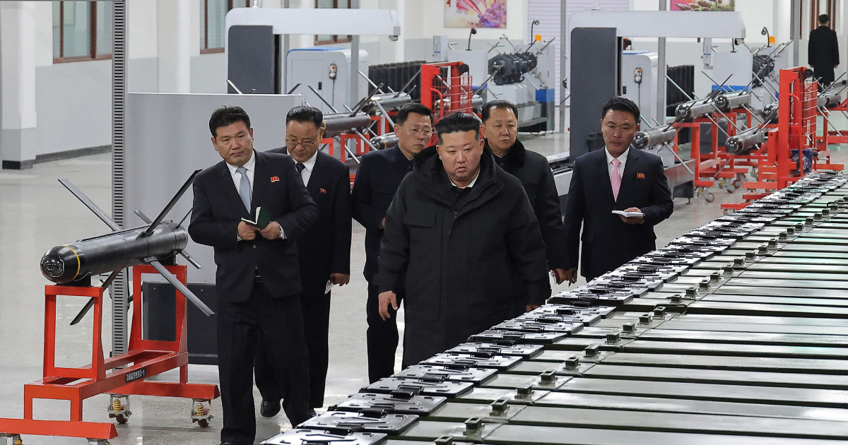 राष्ट्रपति मादुरो पक्राउ परेको पछिल्लो दिन उत्तर कोरियाद्वारा क्षेप्यास्त्र प्रक्षेपण